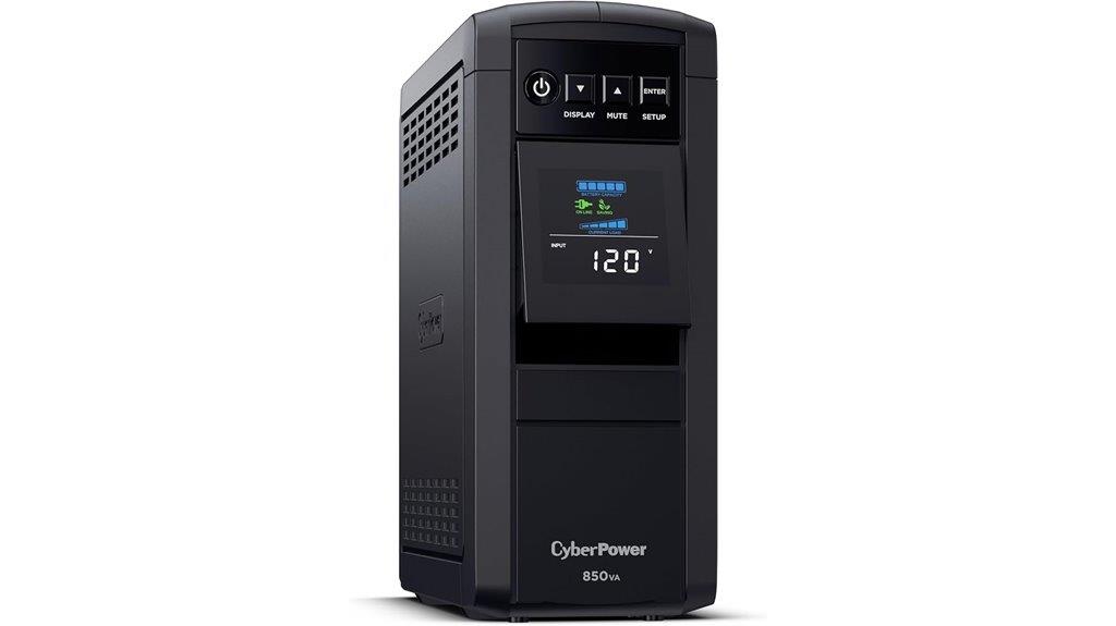 cyberpower ups with lcd